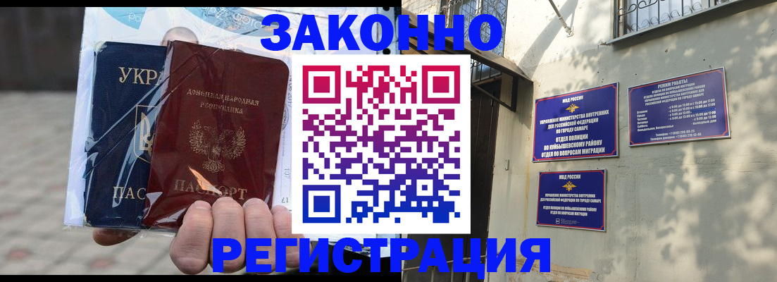 форма 3 в Барыше